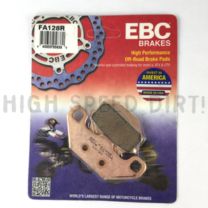 Suzuki LT500 LT250R EBC Front Brake Pads