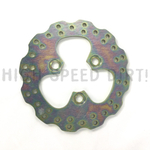 Suzuki LT250R EBC Front Brake Rotor